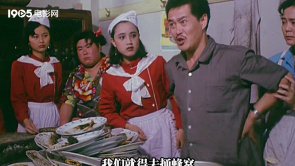 乡镇吃喝风，群众苦不堪言，痛批官场酒...