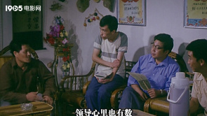 早期电影真敢拍 看30年前是如何招...