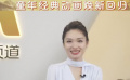 1905影視評 | 童年經(jīng)典動畫煥新回歸