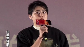 《追幸福的人》首映 南吉谈角色性格