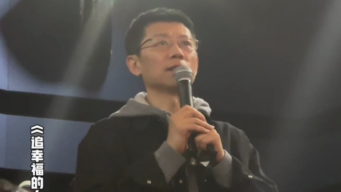 《追幸福的人》首映 夏雨谈幸福到底是什么