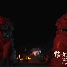 倩女幽魂