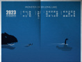 《二龍湖水怪》海報(bào)