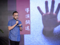 電影《家庭簡史》