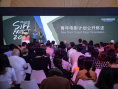 電影《家庭簡史》