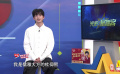 陳鶴一：希望大家支持《五福臨門》《致1999年的自己》