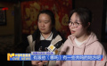 以電影之名點亮心中之光 探訪“哪吒2”視障大學生無障礙放映活動