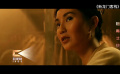 1905迷影时刻：武侠电影里的女性之美