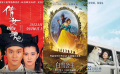 周末看电影：《倩女幽魂》《白雪公主》等