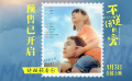 預(yù)售開啟！電影《不說話的愛》終極預(yù)告 父女機場分別好戳淚