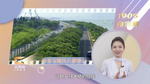1905有宝藏：跟着电影沉浸式游厦门
