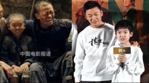 《唐探1900》中的小演员在《棋士》中和王宝强再度合作