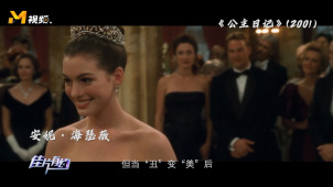 演员会因为美貌而被忽略实力吗？