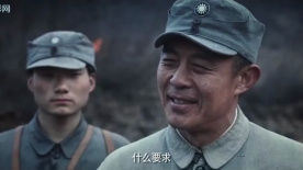 诱狼：黄土岭战略布署与军事支援