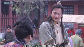 玉堂春：景隆与玉堂春重逢