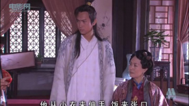 玉堂春：老爷和夫人商讨让景隆收账事宜