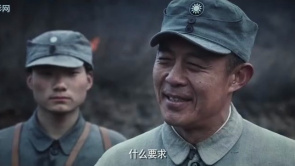 诱狼：黄土岭战略布署与军事支援