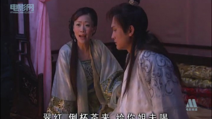 玉堂春：景隆花光了钱被驱赶