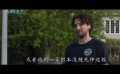终难逃脱的循环！《死神来了6》中字正式预告