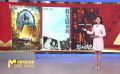 國家版權(quán)局公布2025年第四批版權(quán)保護(hù)預(yù)警名單