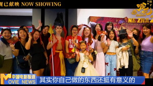 “哪吒2”在东南亚持续火爆 发行负责人畅谈热映盛况