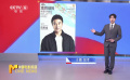 北影節(jié)官宣項目創(chuàng)投終審評委會主席