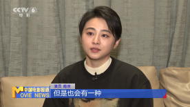 专访《追幸福的人》主创：用光影记录罕见病家庭的向阳而生