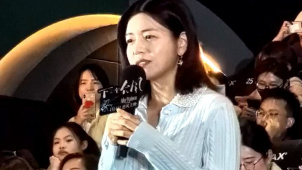陈妍希说看到青蚵嫂去世时心生悲伤 感叹于人生的辛苦与不易