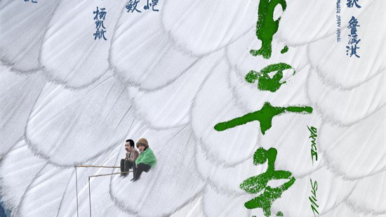 《东四十条》提档！4.8艺联专线体会老北京风貌