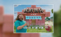 杰森·莫玛主演《我的世界大电影》发布中国独家预告