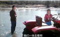 小伙吵架后求女友原谅 小心翼翼太真实