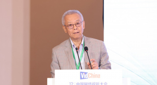 破局力与生长力论坛|行业代表共议内容创作新趋势