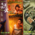 20余部影片上映！清明五一档释放大活力
