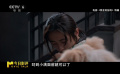 《我会好好的》中张子枫对狗付出了很多情感