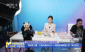 “直播新力量·公益助播春天行——网络直播赋能计划”首站启动