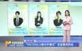 “REDGALA春天开幕式”官宣嘉宾阵容