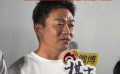《棋士》微博追劇團(tuán) 王寶強(qiáng)心疼角色崔業(yè)