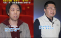 電影院銀幕“碰不得”？專家：壞一點(diǎn)就要整塊換 價格不菲
