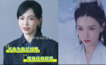 為什么回歸出演仙俠??？唐嫣：不給自己設(shè)限 我在意的只有角色