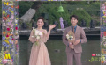 REDGALA春天开幕式 蓝羽 金泽踏上红毯开启春日美好