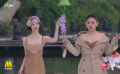 時尚博主易夢玲 “狠毒女孩Money”羅曼莉水上紅毯打卡拍照 時尚博主易夢玲 “狠毒女孩Money”羅曼莉水上紅毯打卡拍照