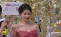 春日气息要溢出屏幕！孙怡身穿浪漫礼裙亮相REDGALA