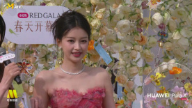 春日气息要溢出屏幕！孙怡身穿浪漫礼裙亮相REDGALA