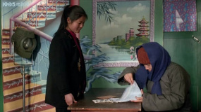 九香：乡村女儿的命运叹息，人生无常终有尽