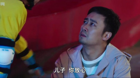 父子變形記：滑輪比賽