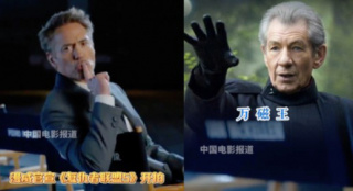 漫威官宣《復(fù)仇者聯(lián)盟5》開拍 “鋼鐵俠”唐尼出演毀滅博士