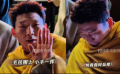 看把阿如那冻的！打招呼的方式很特别