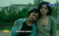 本周M指數(shù)曉麗推薦電影《向陽·花》