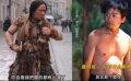 王寶強回應腹肌消失：《棋士》拍在前 演員要根據(jù)角色調(diào)整自身形象