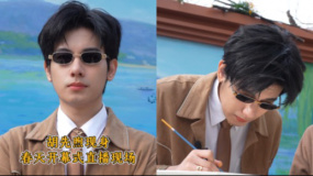胡先煦現(xiàn)身春天開幕式直播現(xiàn)場